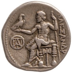 Makedonien: Alexandros III. (posthum)