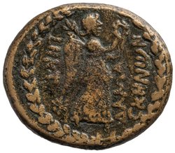 Damaskus: Tiberius