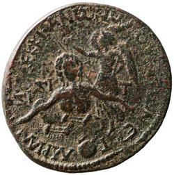 Mopsium: Traianus Decius