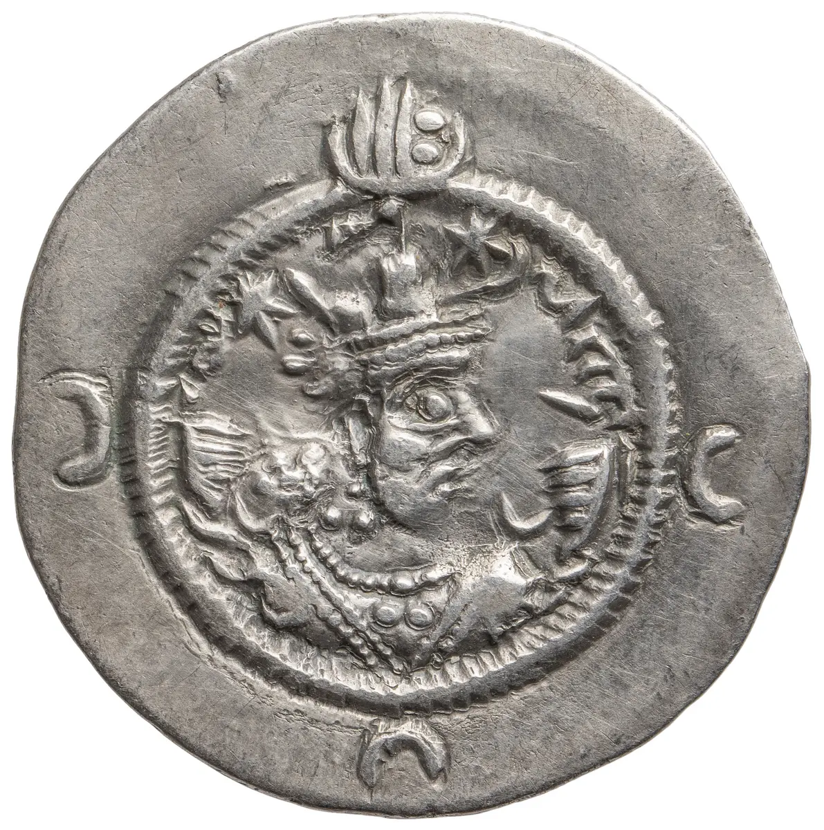 Sasaniden: Khusro I. 