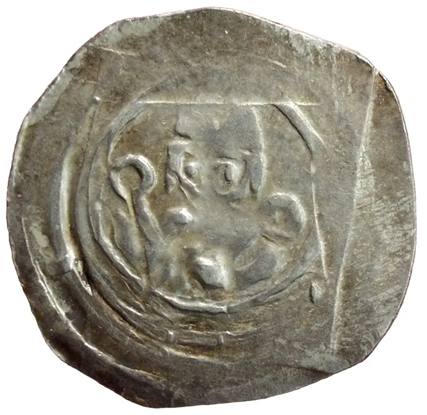 Erzbischöfe von Salzburg: Wladislaus von Schlesien (1265–1270)