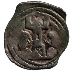 Herzöge von Andechs-Meranien: Otto VII. (1205–1234)