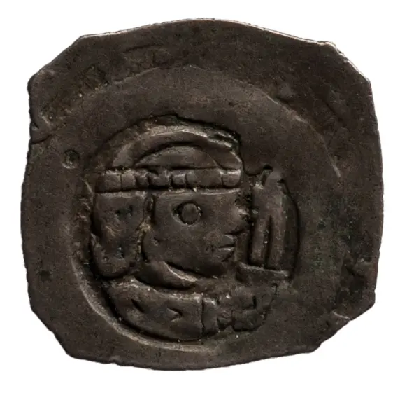Reichsverwaltung bzw. Interregnum (1236–39, 1246–1251)