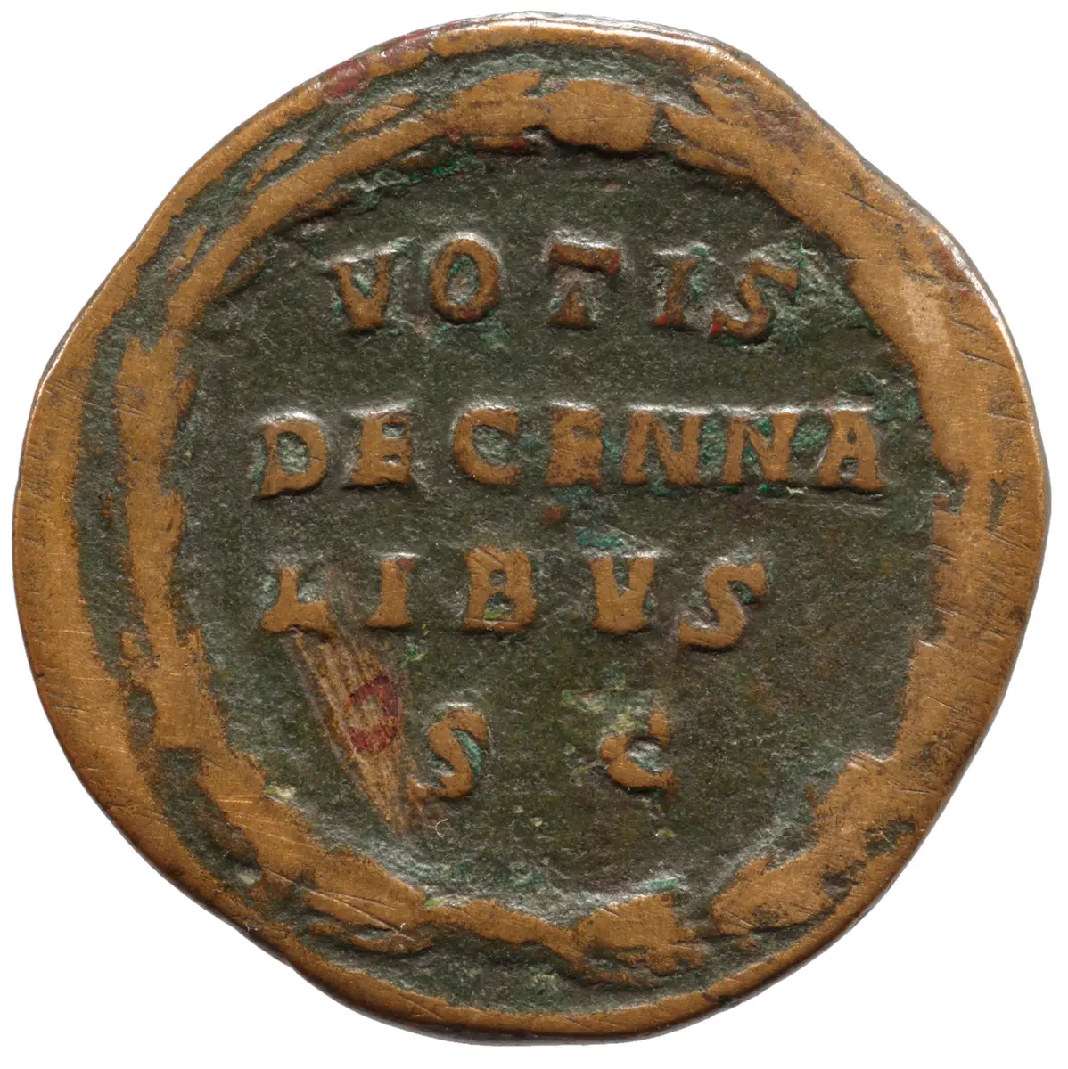 Pupienus