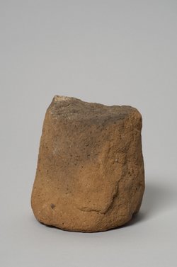 Grabkegel des Djehuti-mes