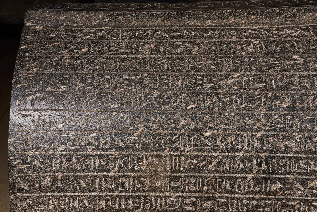 Sarkophag des Priesters Nes-schu-tefnut