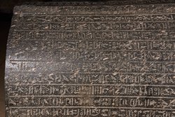 Sarkophag des Priesters Nes-schu-tefnut
