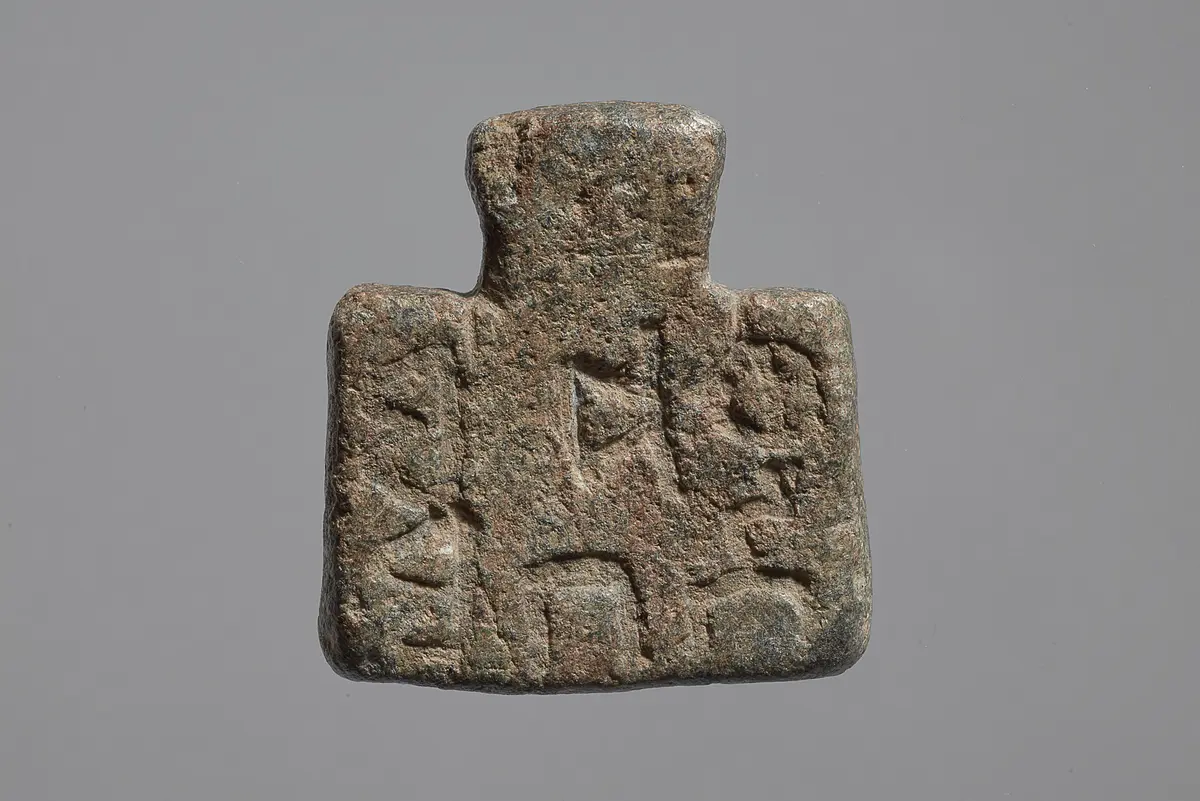 Amulett