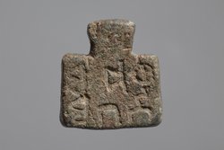 Amulett