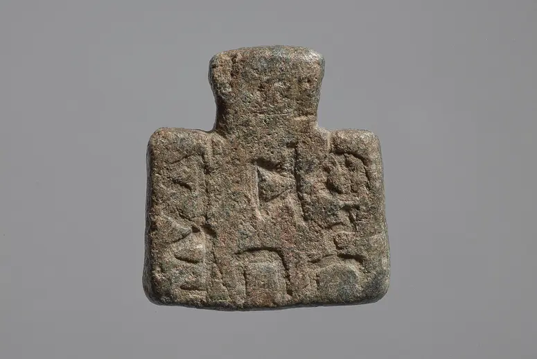 Amulett