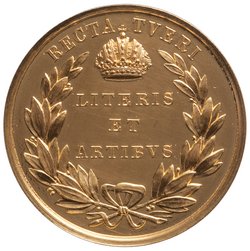 Habsburg: Kaiser Ferdinand I.