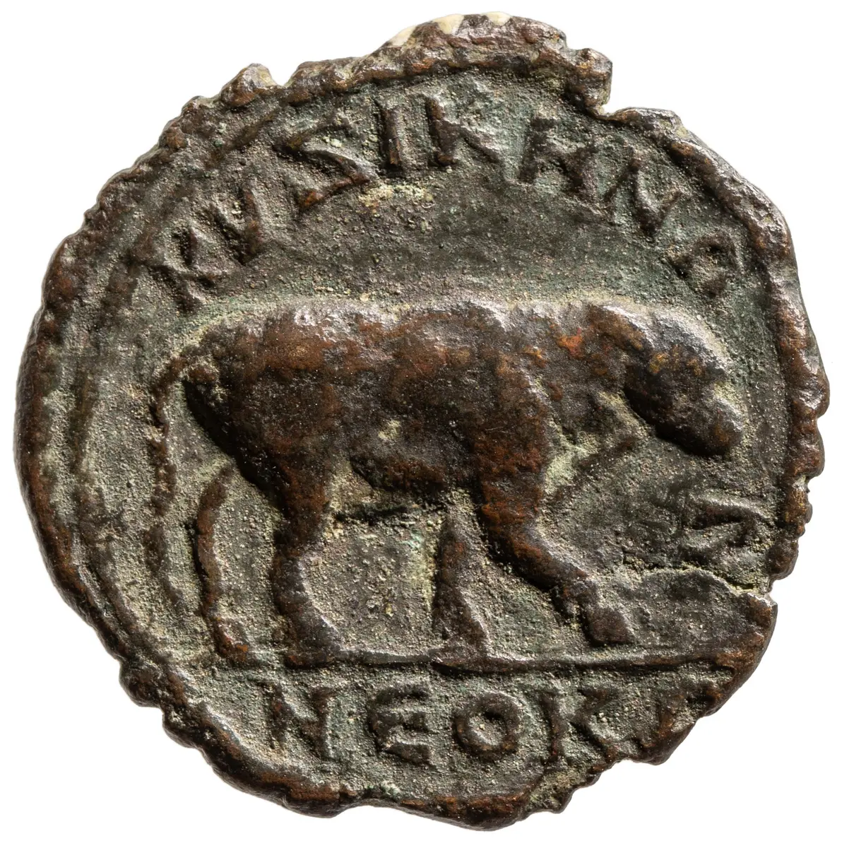 Kyzikos: Severus Alexander