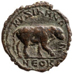 Kyzikos: Severus Alexander