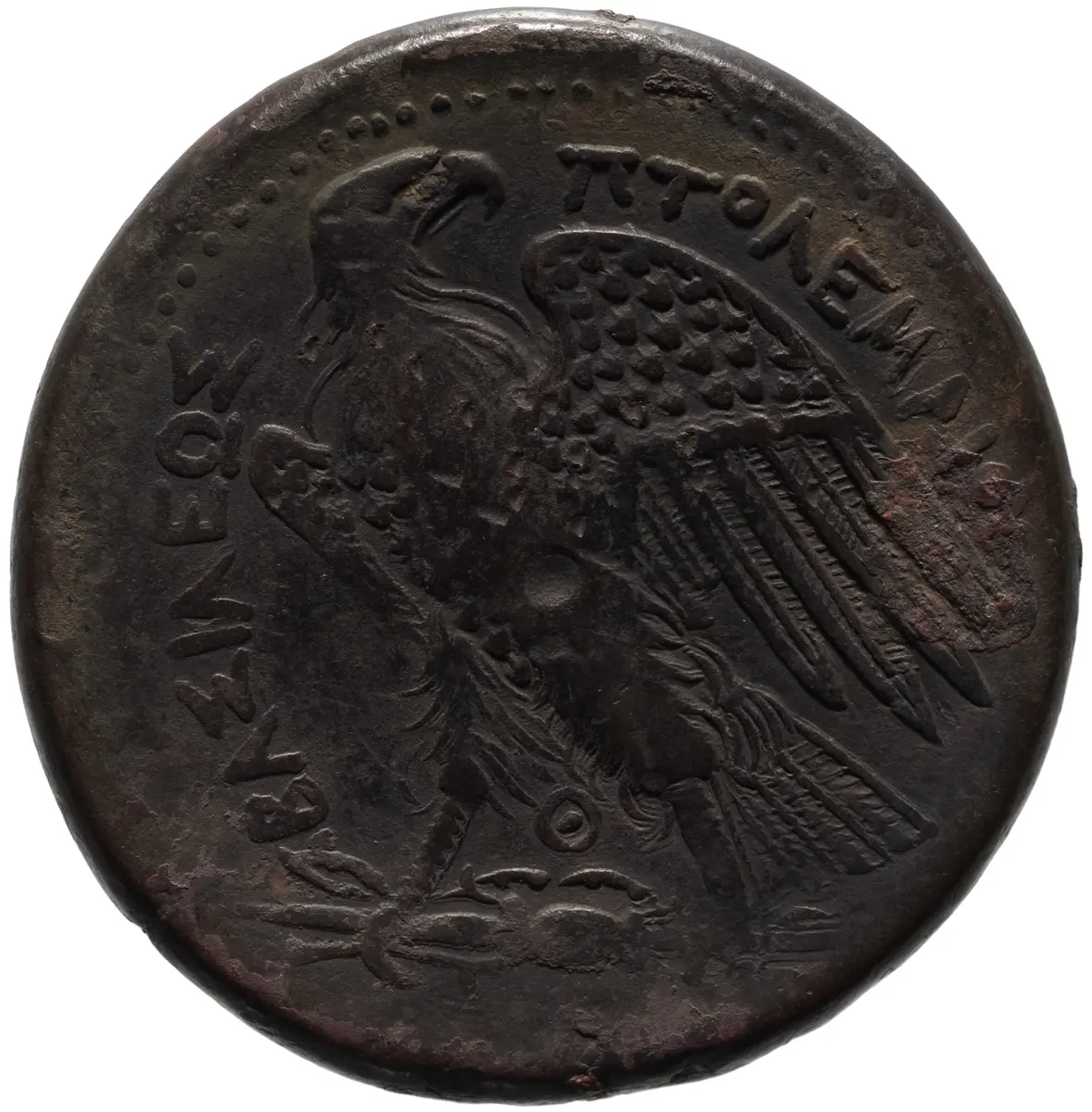 Ptolemäer: Ptolemaios II.