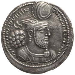 Sasaniden: Wahram II.