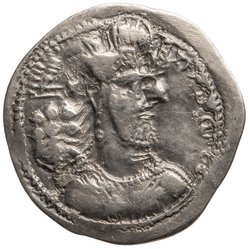 Sasaniden: Shapur II.