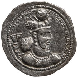 Sasaniden: Wahram IV.