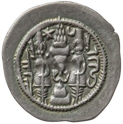 Sasaniden: Ohrmazd IV.
