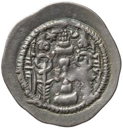 Sasaniden: Ohrmazd IV.