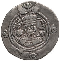 Sasaniden: Khusro II.