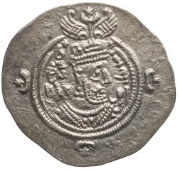 Sasaniden: Khusro II.