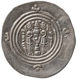 Sasaniden: Khusro II.