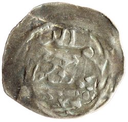 Erzbischöfe von Salzburg: Adalbert II. von Böhmen (1168-1177, 1183-1200)