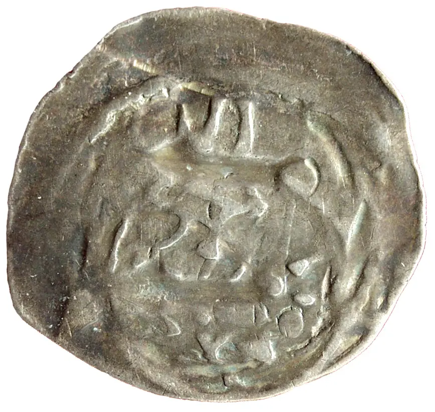 Erzbischöfe von Salzburg: Adalbert II. von Böhmen (1168-1177, 1183-1200)
