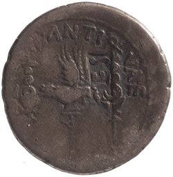 Röm. Republik: M. Antonius