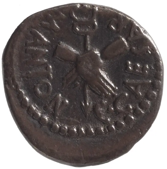 Röm. Republik: C. Iulius Caesar (Octavianus) und M. Antonius