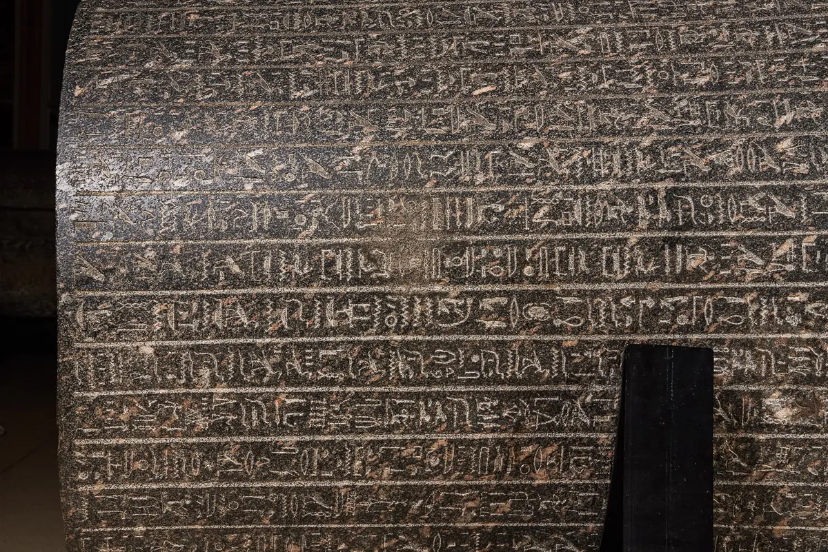 Sarkophag des Priesters Nes-schu-tefnut