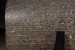 Sarkophag des Priesters Nes-schu-tefnut
