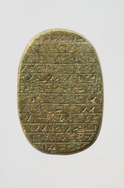 Herzskarabäus des Stallmeisters Schena
