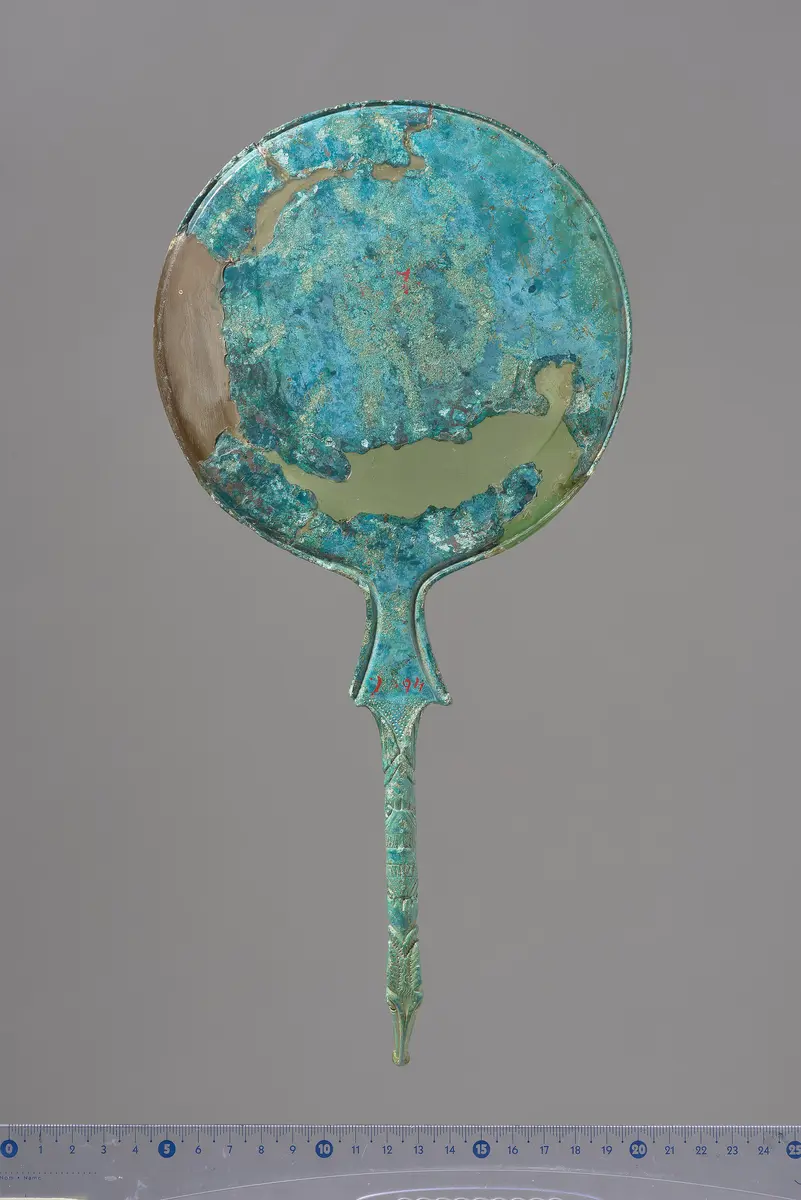 Griffspiegel: Vierfigurenszene