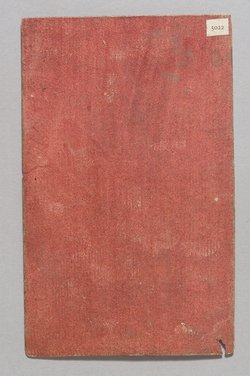 Spielkarte Reiher König aus dem "Ambraser Hofjagdspiel"