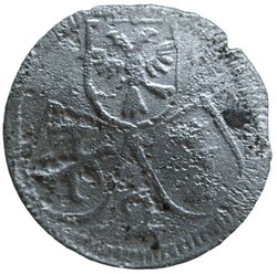 Chur: Josef Benedikt von Rost