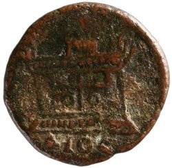 Nikaia: Traianus