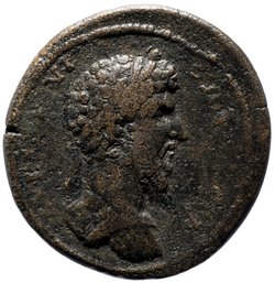 Ephesos: Lucius Verus