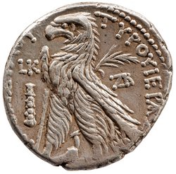 Tyros