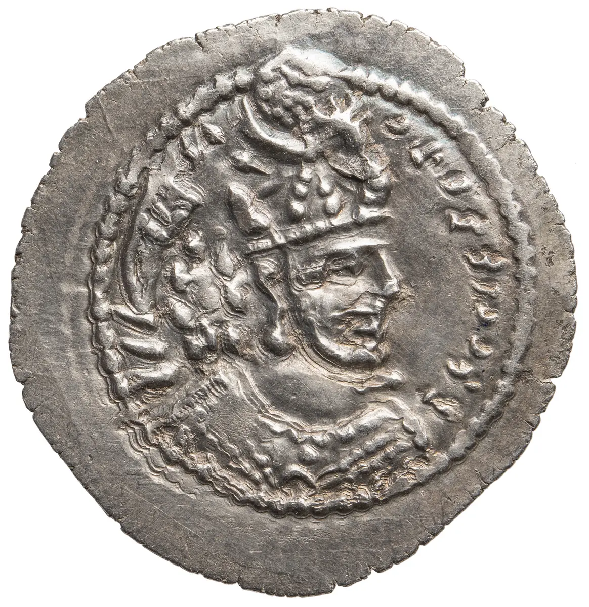 Sasaniden: Yazdgerd II.