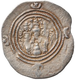 Sasaniden: Khusro II.