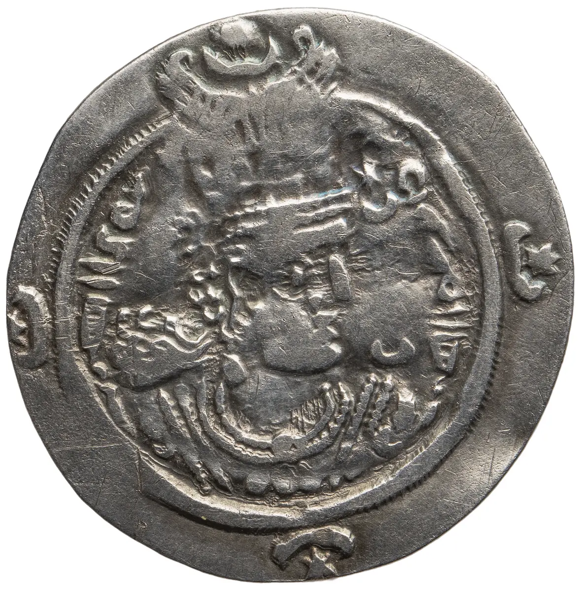 Sasaniden: Ardashir III.