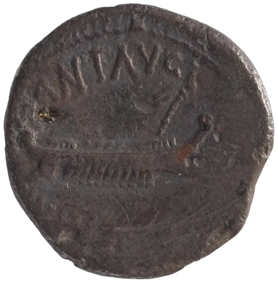Röm. Republik: M. Antonius