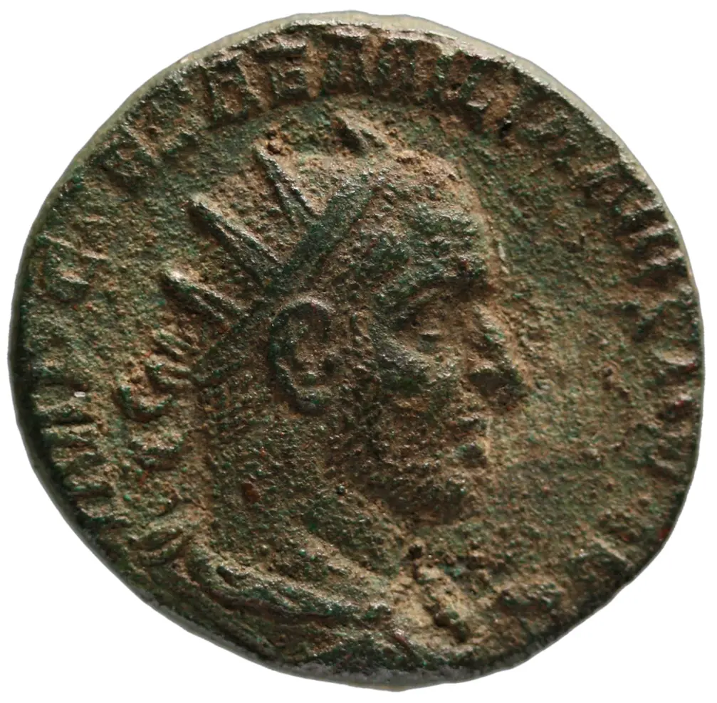 Aemilianus