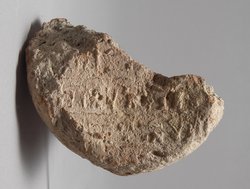Fragmentierter Grabkegel des Djed-her