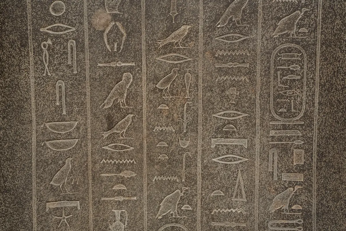 Deckel des Sarkophags der Chedeb-neith-iret-binet