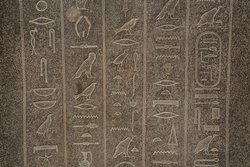 Deckel des Sarkophags der Chedeb-neith-iret-binet