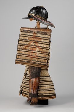 Samurai, Samurairüstung