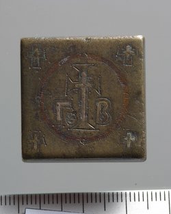 2 Unzen, Kreuz im Kranz