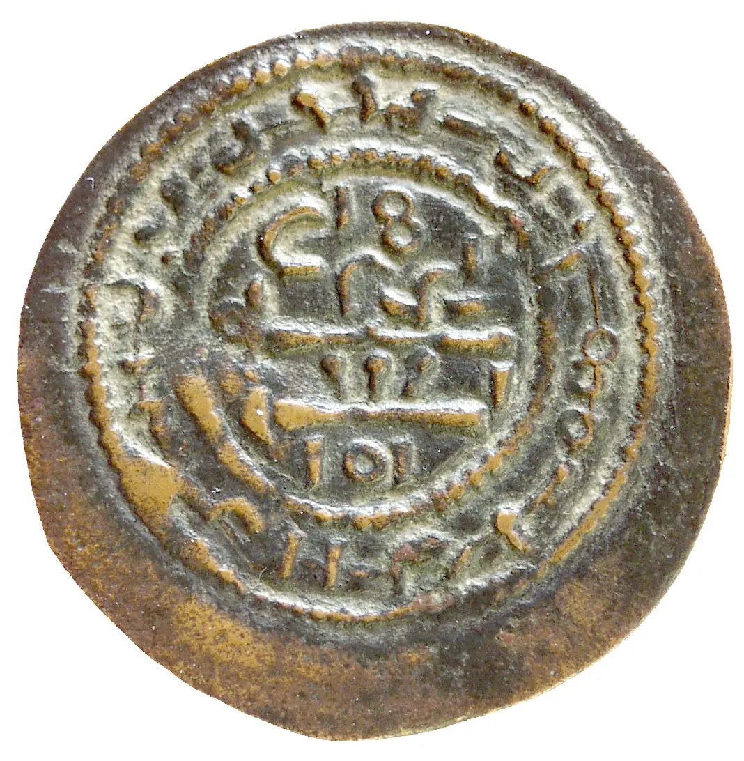 Ungarn: Béla III.